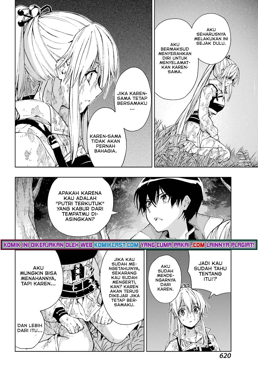 The Swordsman Called the Countless Swords Sorcerer Chapter 27 Bahasa Indonesia