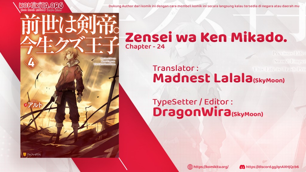 Zensei wa Ken Mikado. Konjou Kuzu Ouji Chapter 24 Bahasa Indonesia