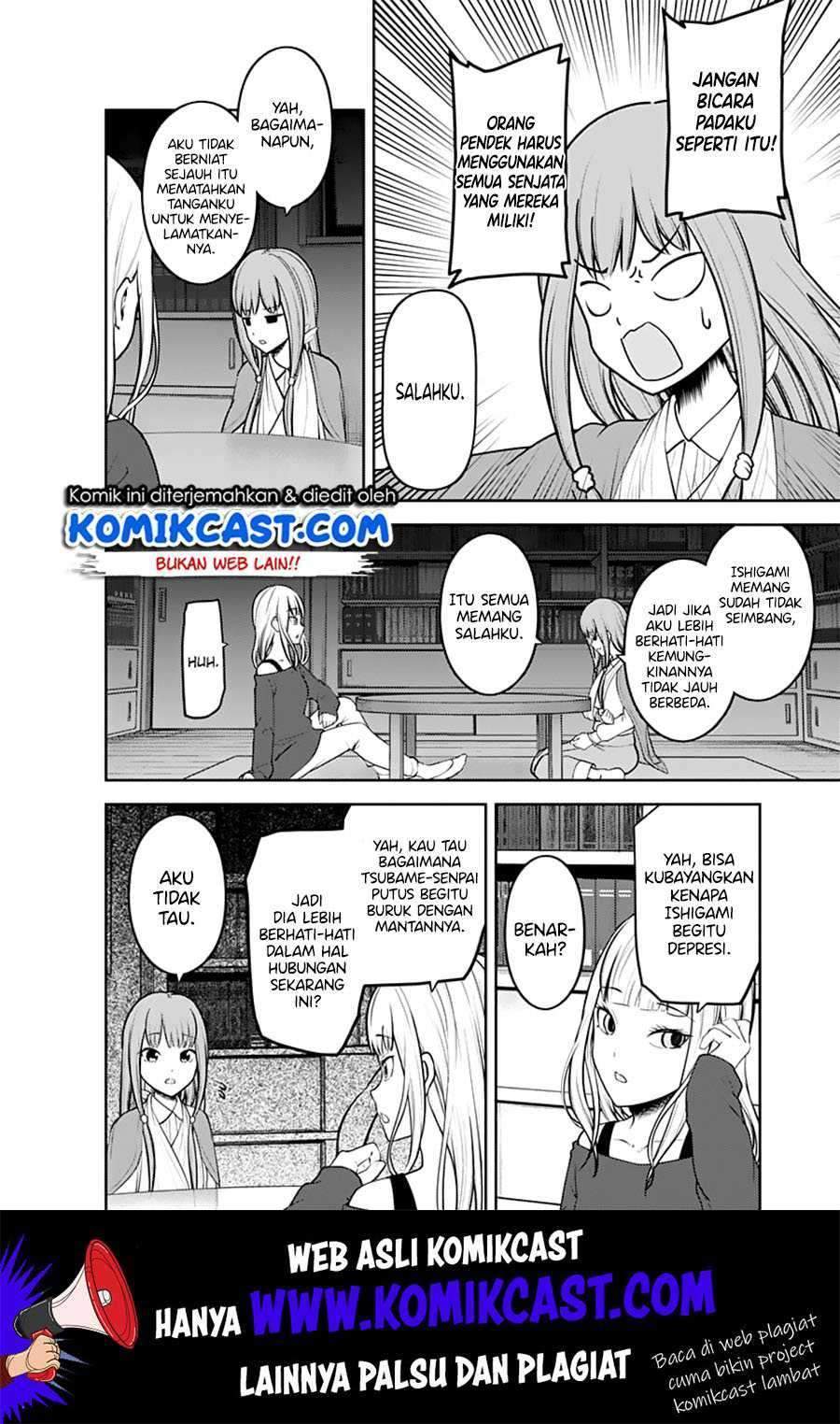 Kaguya-sama wa Kokurasetai – Tensai-tachi no Renai Zunousen Chapter 158 Bahasa Indonesia