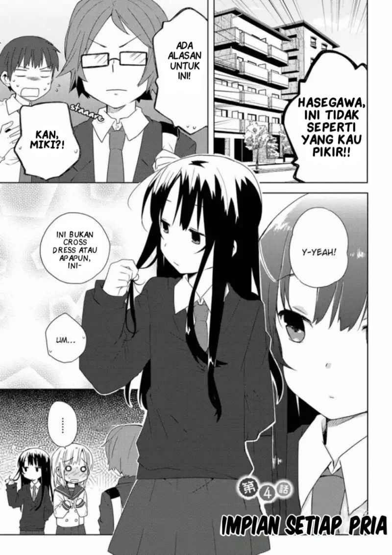 Miki no Houkago Chapter 04 Bahasa Indonesia