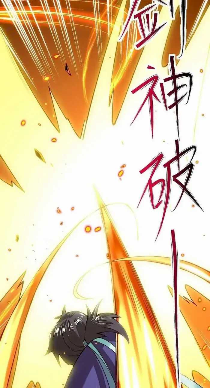 Sword God’s Life Is Not That Boring Chapter 26 Bahasa Indonesia