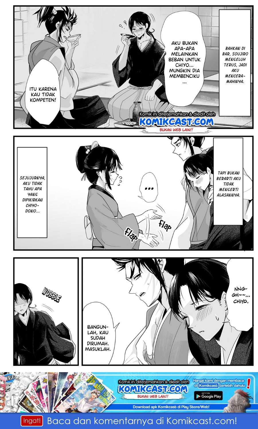 My New Wife Is Forcing Herself to Smile Chapter 26 Bahasa Indonesia