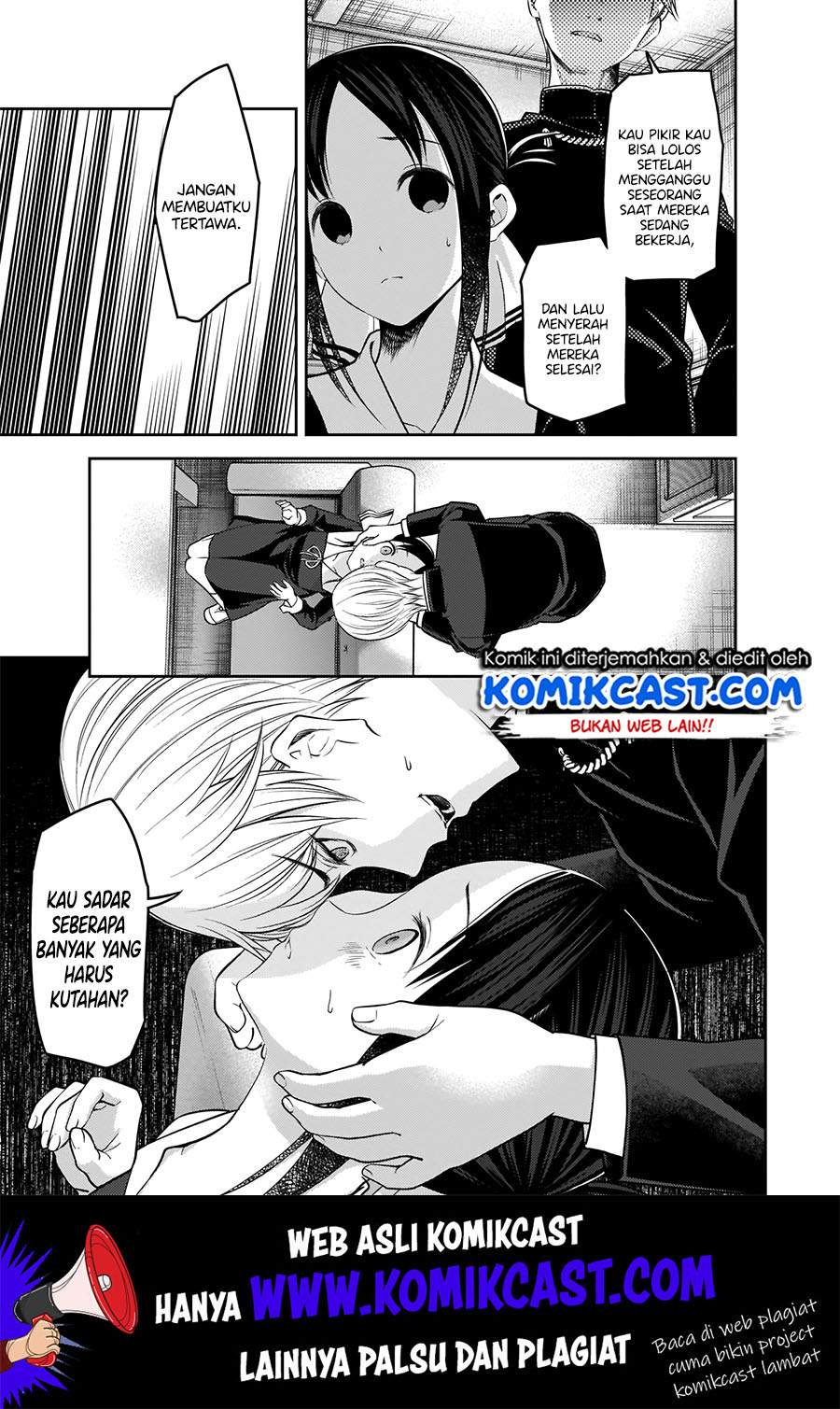 Kaguya-sama wa Kokurasetai – Tensai-tachi no Renai Zunousen Chapter 175 Bahasa Indonesia