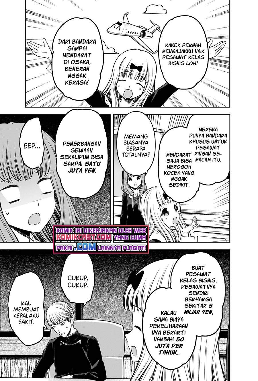 Kaguya-sama wa Kokurasetai – Tensai-tachi no Renai Zunousen Chapter 241 Bahasa Indonesia