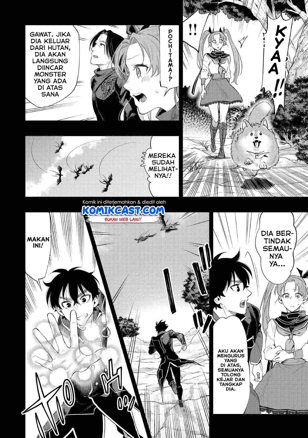 The New Gate Chapter 62 Bahasa Indonesia