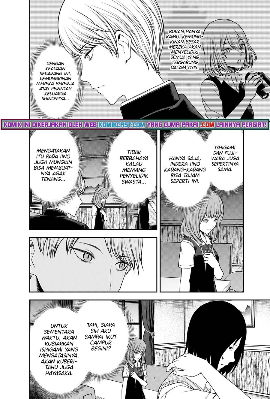 Kaguya-sama wa Kokurasetai – Tensai-tachi no Renai Zunousen Chapter 245 Bahasa Indonesia