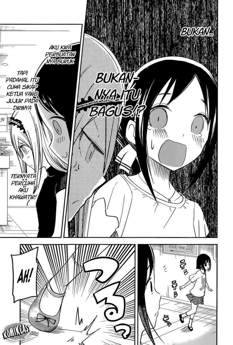 Kaguya-sama wa Kokurasetai – Tensai-tachi no Renai Zunousen Chapter 52 Bahasa Indonesia