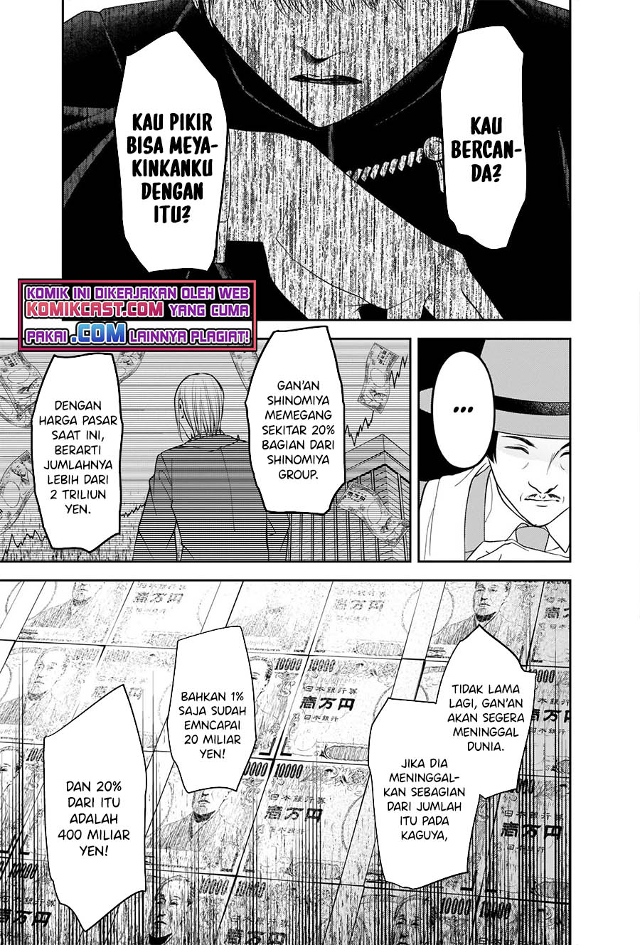 Kaguya-sama wa Kokurasetai – Tensai-tachi no Renai Zunousen Chapter 249 Bahasa Indonesia