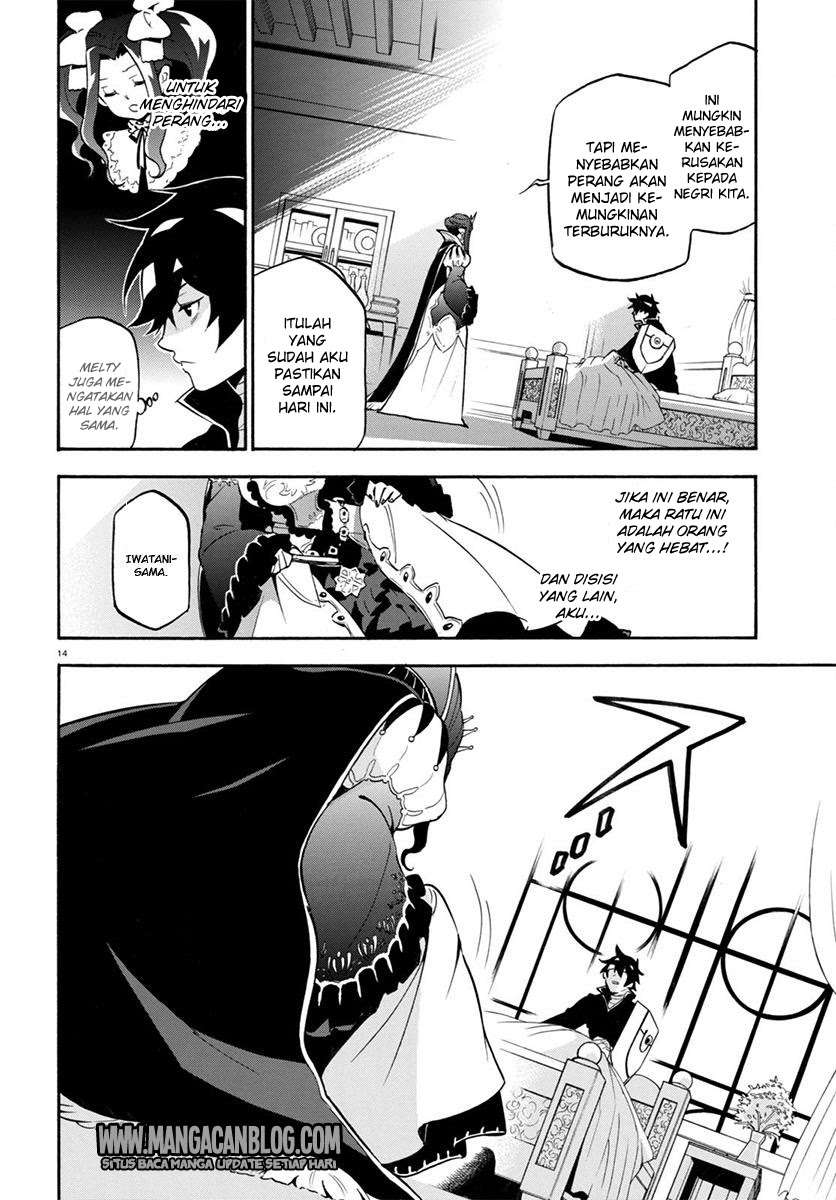 Tate no Yuusha no Nariagari Chapter 31 Bahasa Indonesia