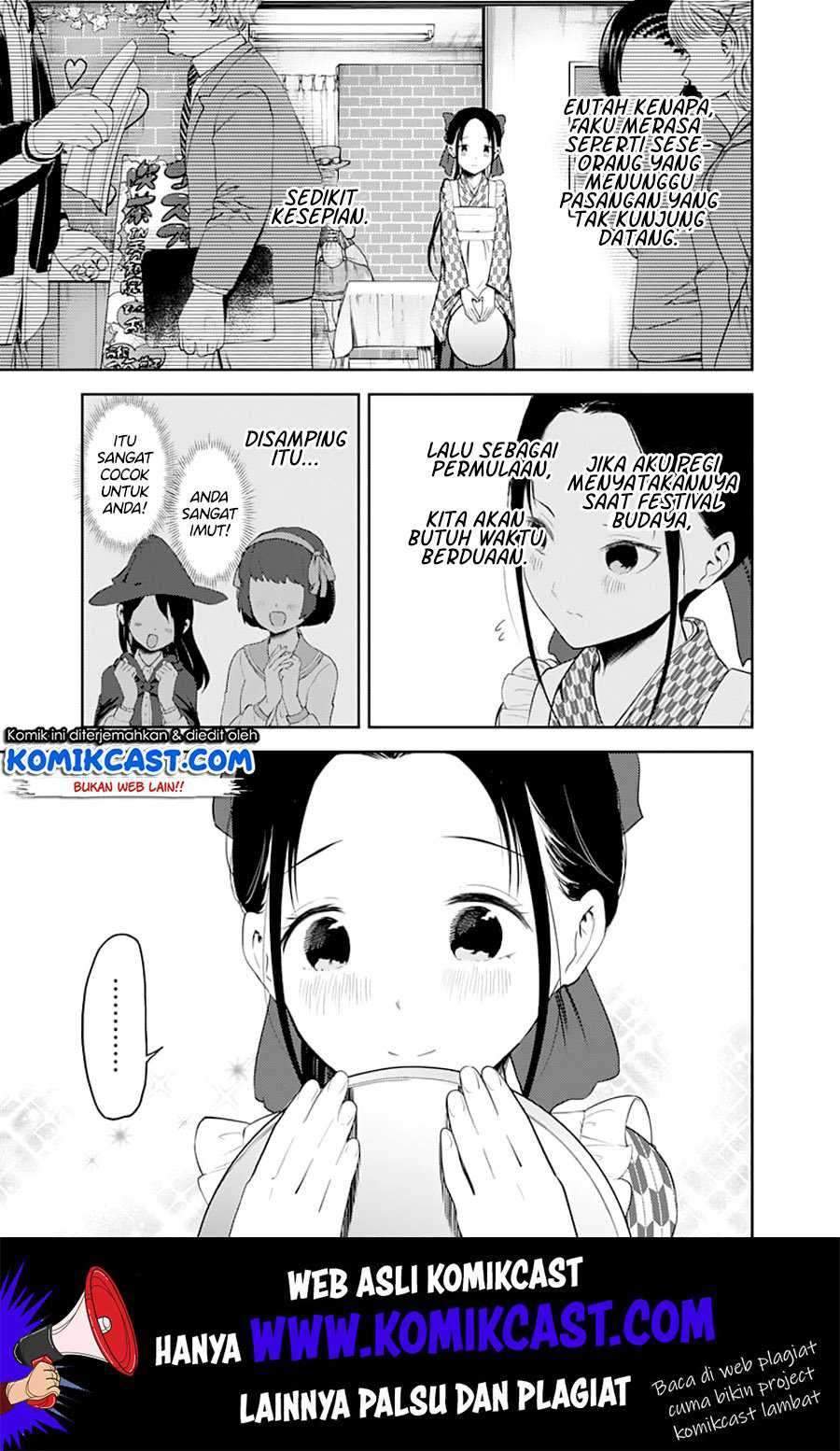 Kaguya-sama wa Kokurasetai – Tensai-tachi no Renai Zunousen Chapter 123 Bahasa Indonesia