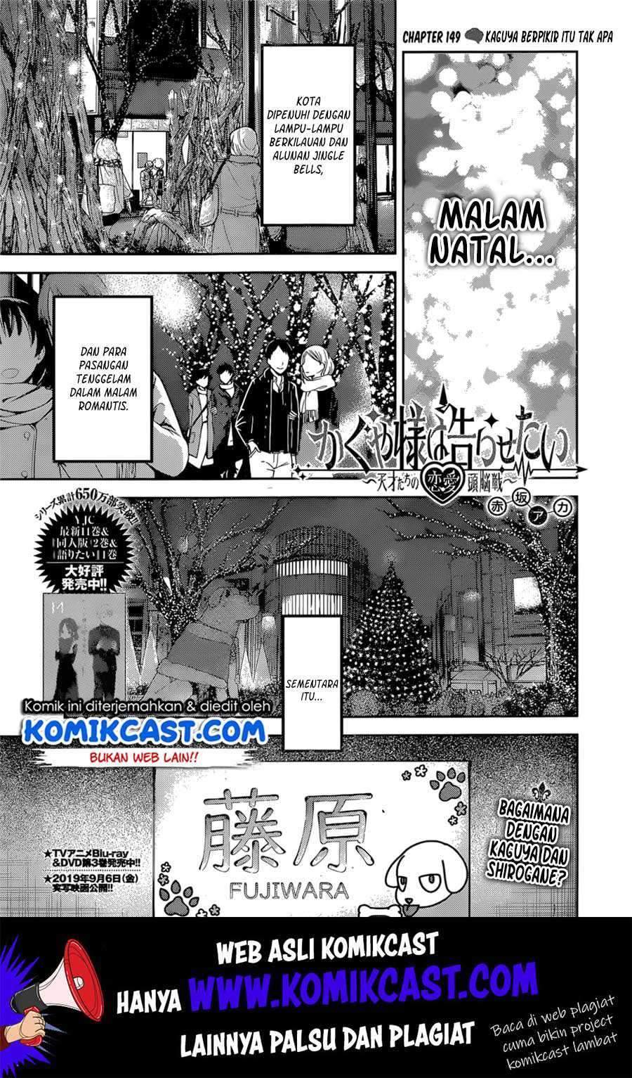 Kaguya-sama wa Kokurasetai – Tensai-tachi no Renai Zunousen Chapter 149 Bahasa Indonesia