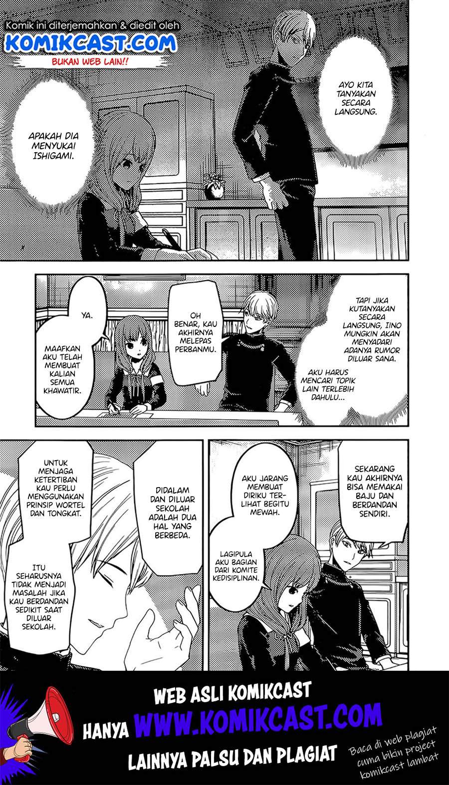 Kaguya-sama wa Kokurasetai – Tensai-tachi no Renai Zunousen Chapter 190 Bahasa Indonesia