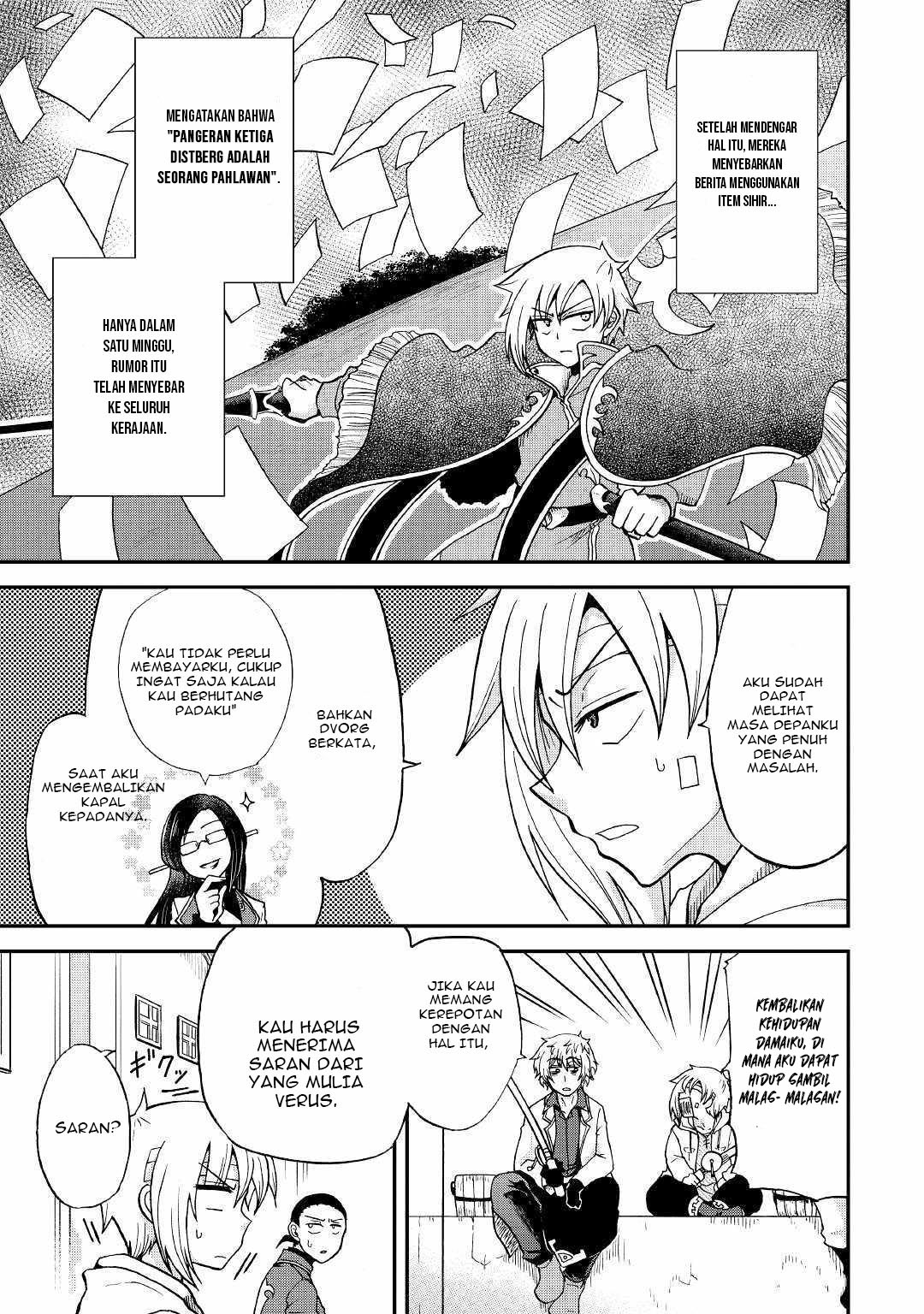 Zensei wa Ken Mikado. Konjou Kuzu Ouji Chapter 25.2 Bahasa Indonesia