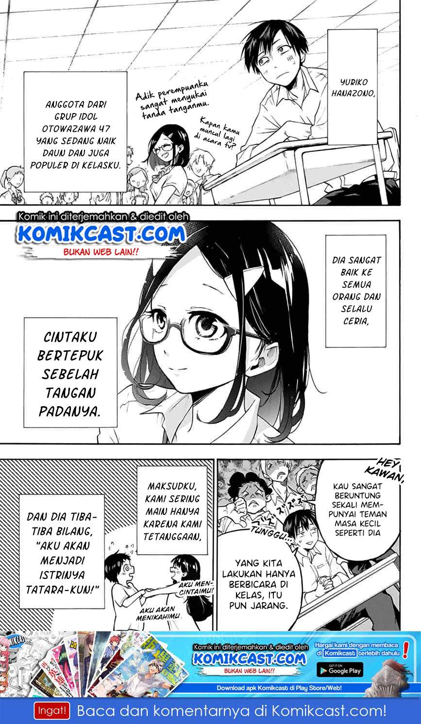 Hanazono Twins Chapter 01.1 Bahasa Indonesia