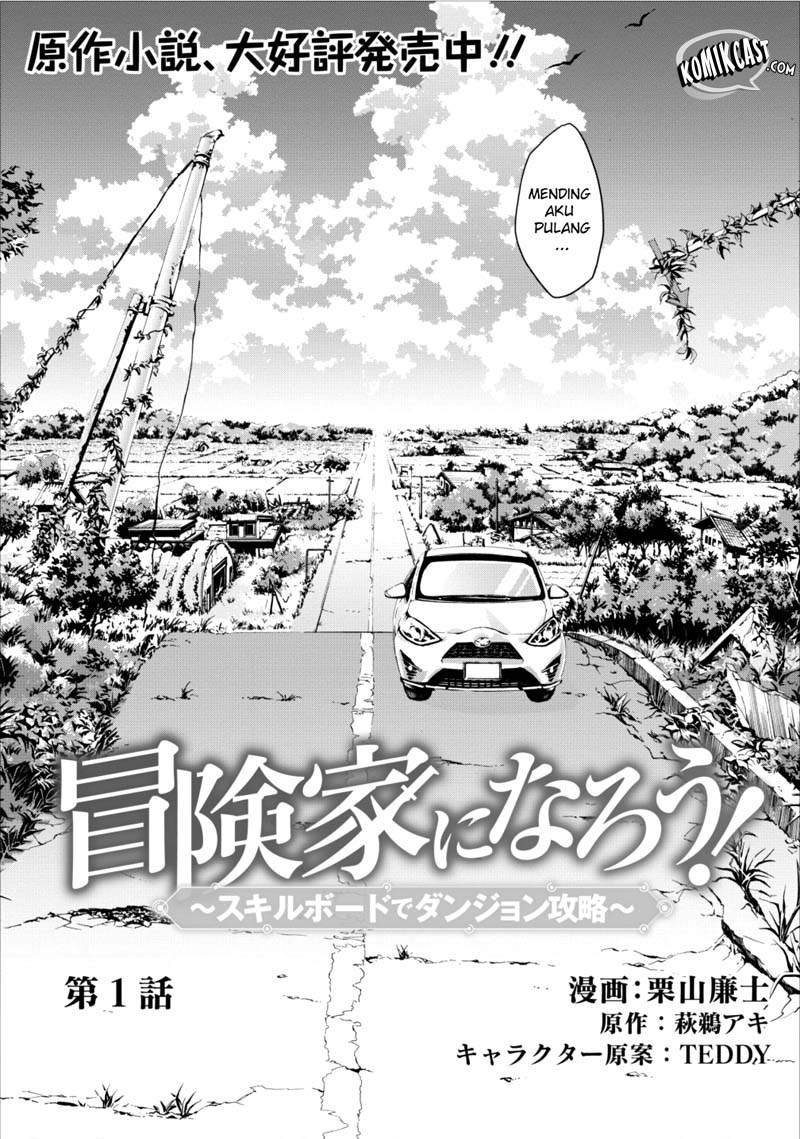 Bouken-ka ni Narou! Chapter 01 Bahasa Indonesia