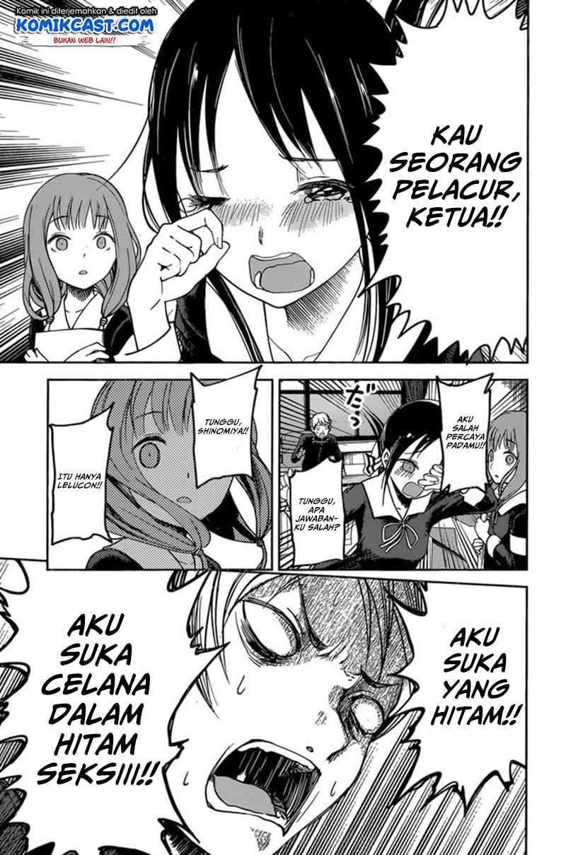 Kaguya-sama wa Kokurasetai – Tensai-tachi no Renai Zunousen Chapter 70 Bahasa Indonesia