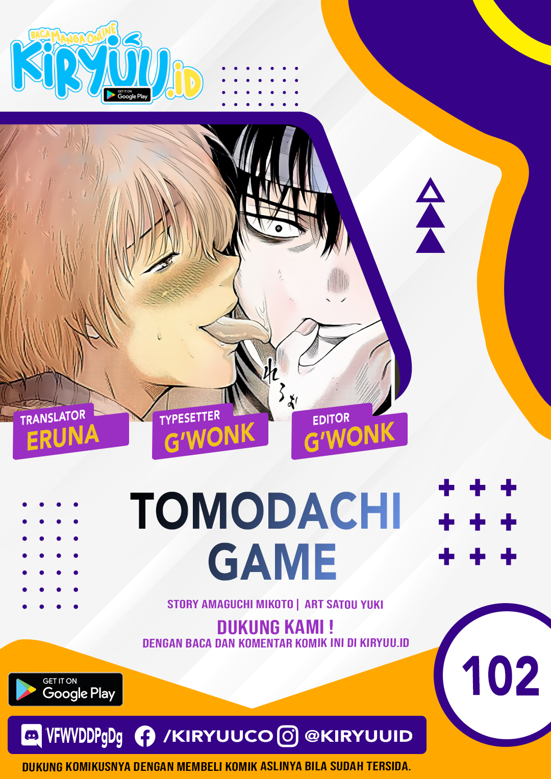 Tomodachi Game Chapter 102 Bahasa Indonesia