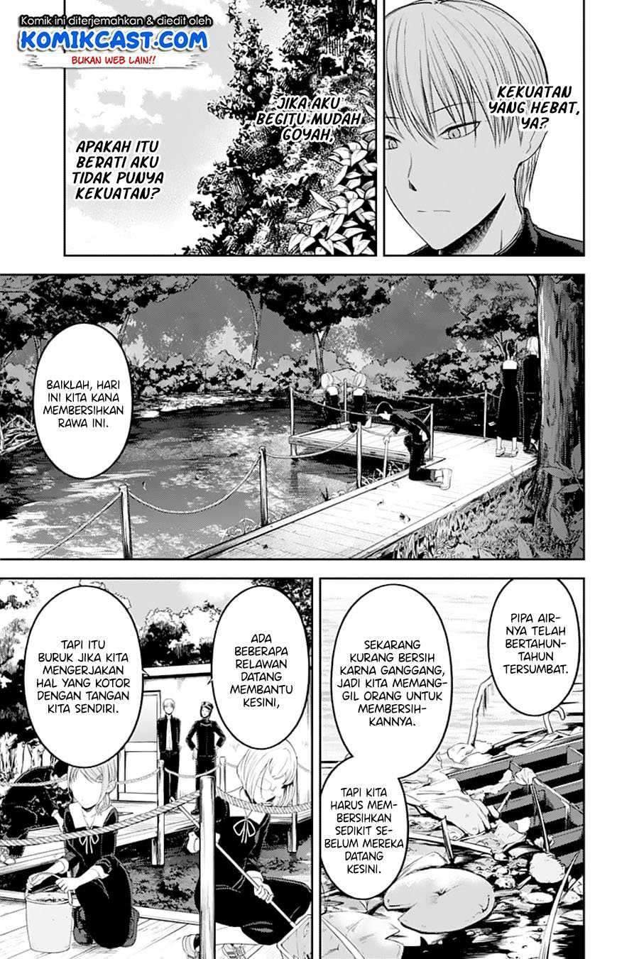 Kaguya-sama wa Kokurasetai – Tensai-tachi no Renai Zunousen Chapter 121 Bahasa Indonesia