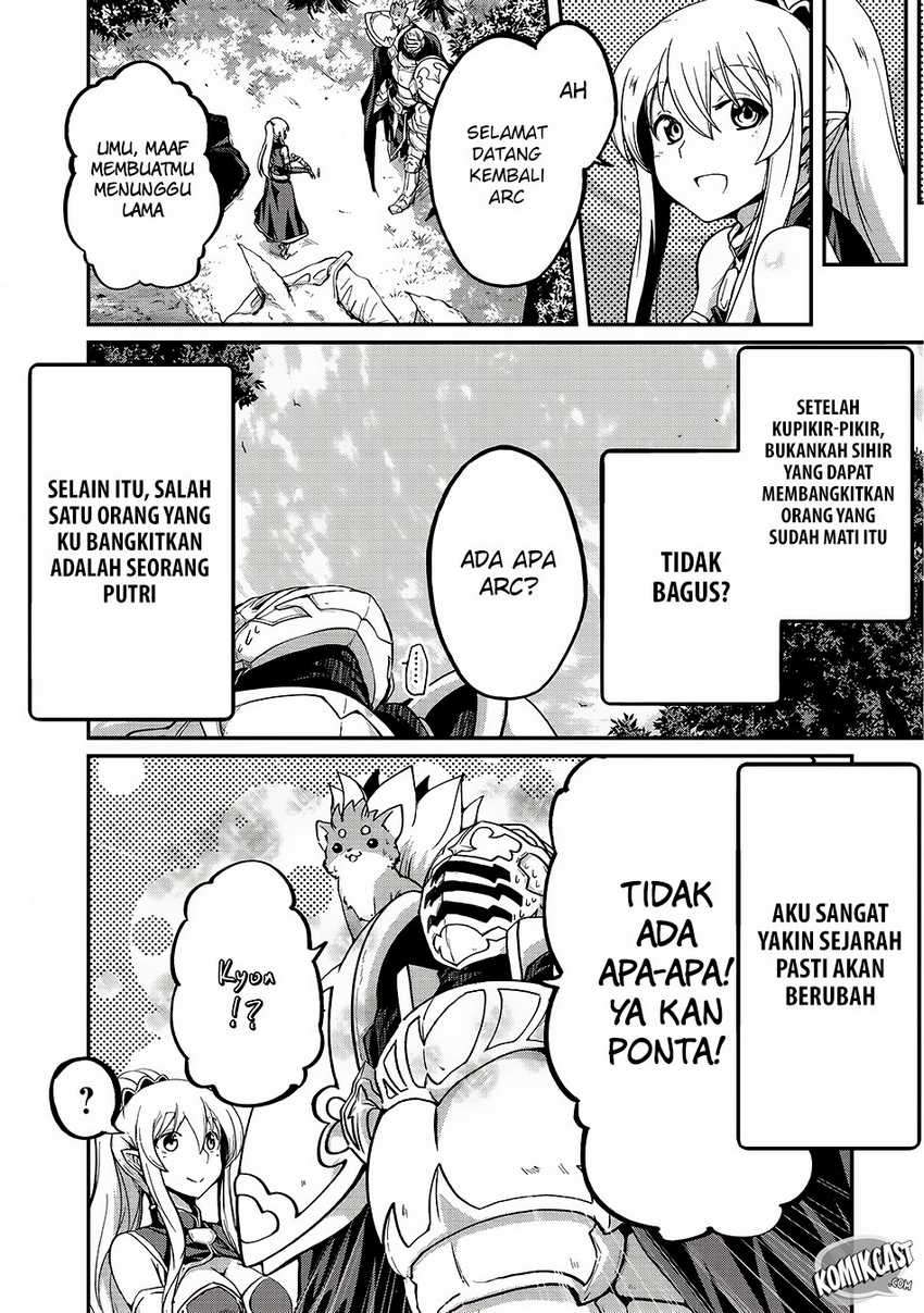 Gaikotsu Kishi-sama Tadaima Isekai e o Dekake-chuu Chapter 12 Bahasa Indonesia