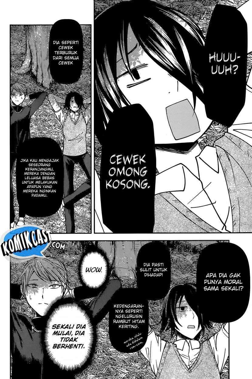 Kaguya-sama wa Kokurasetai – Tensai-tachi no Renai Zunousen Chapter 38 Bahasa Indonesia