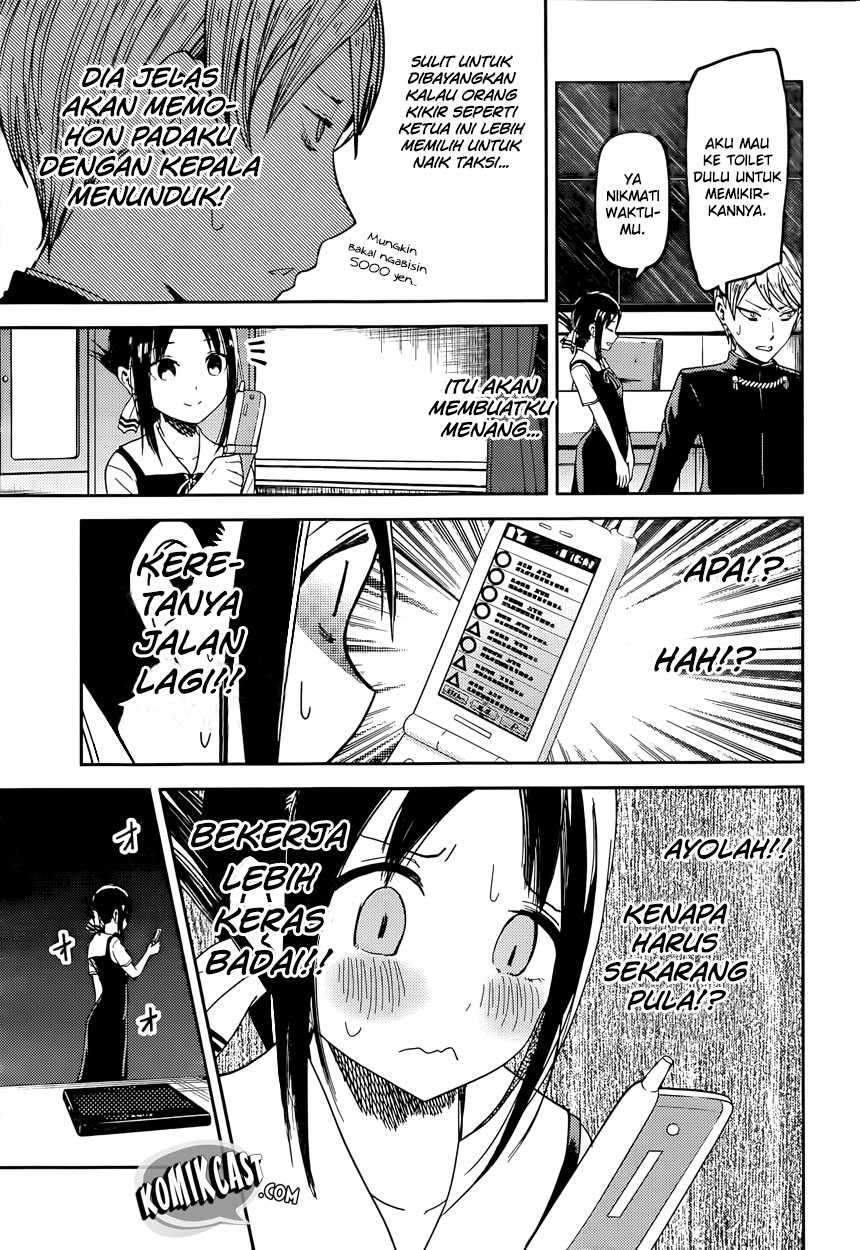 Kaguya-sama wa Kokurasetai – Tensai-tachi no Renai Zunousen Chapter 33 Bahasa Indonesia