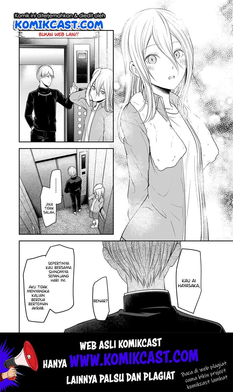 Kaguya-sama wa Kokurasetai – Tensai-tachi no Renai Zunousen Chapter 181 Bahasa Indonesia