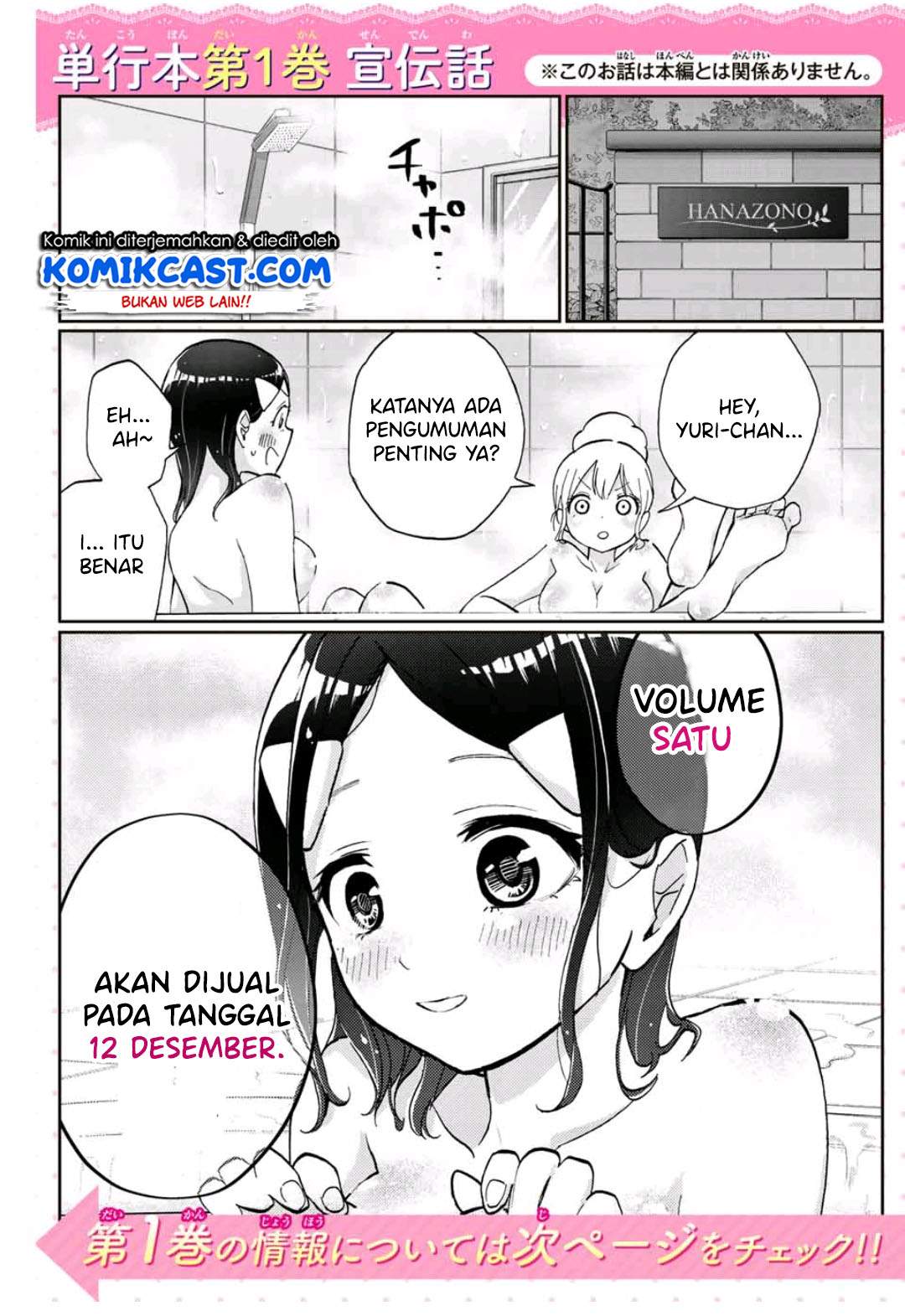 Hanazono Twins Chapter 21 & 21.5 Bahasa Indonesia