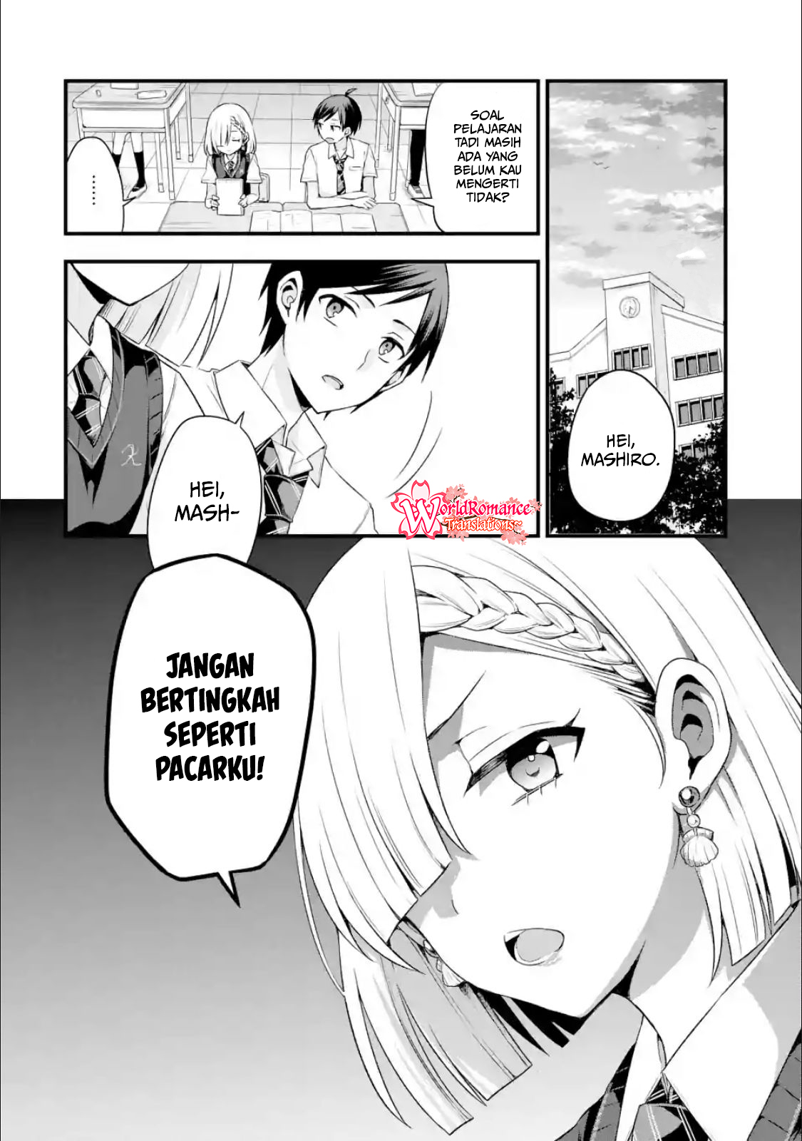 Tomodachi no Imouto ga Ore ni Dake Uzai Chapter 4