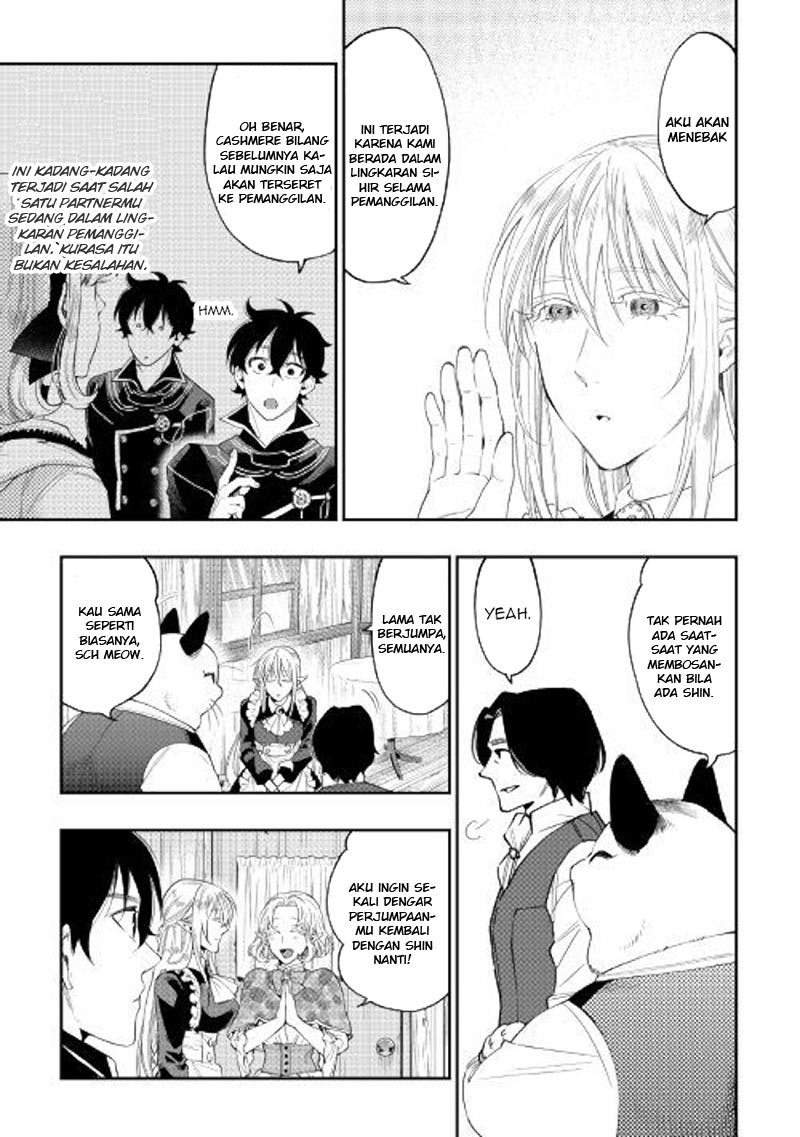 The New Gate Chapter 47 Bahasa Indonesia