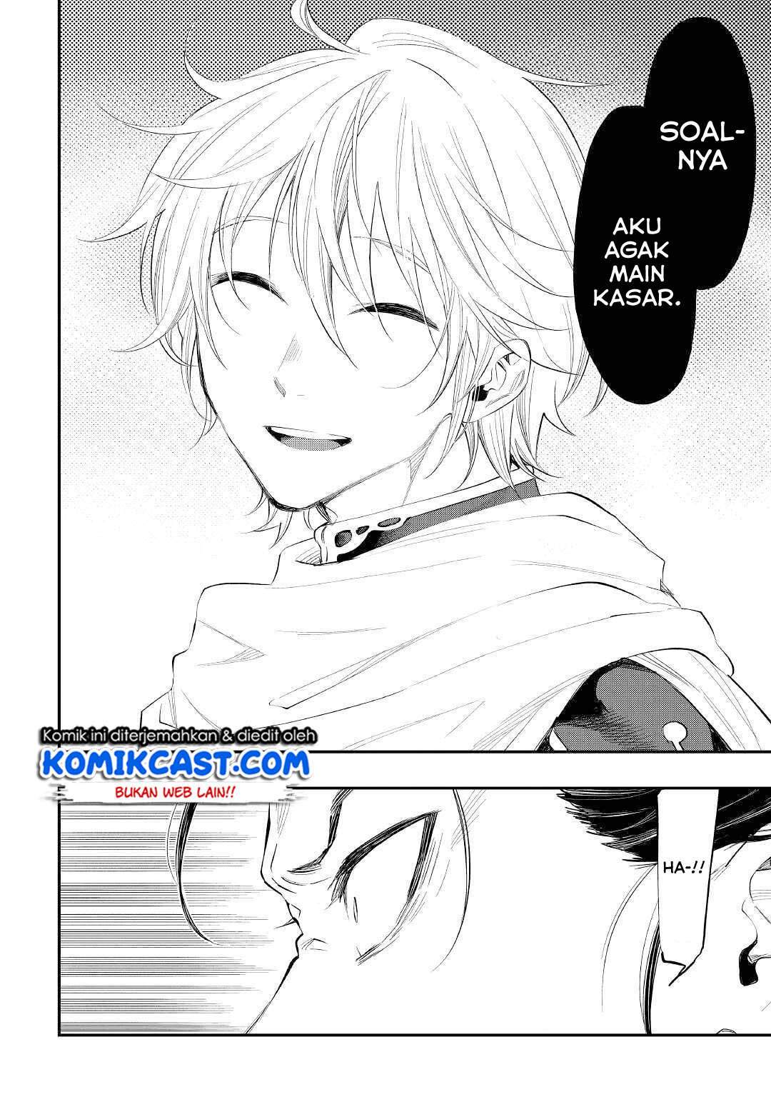 The New Gate Chapter 65 Bahasa Indonesia