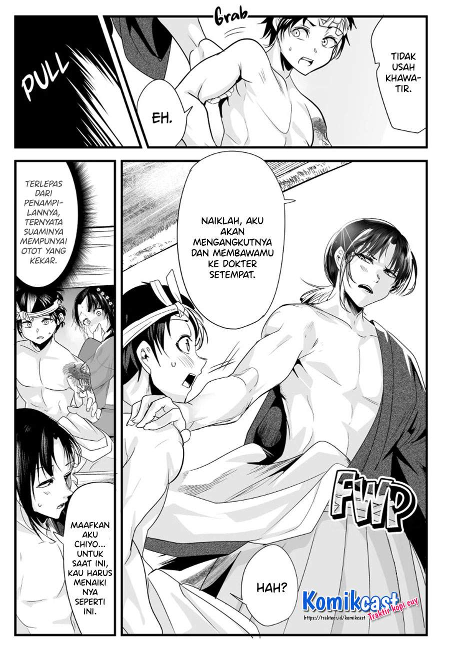 My New Wife Is Forcing Herself to Smile Chapter 41 Bahasa Indonesia