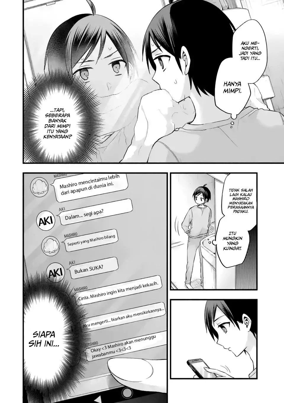 Tomodachi no Imouto ga Ore ni Dake Uzai Chapter 10