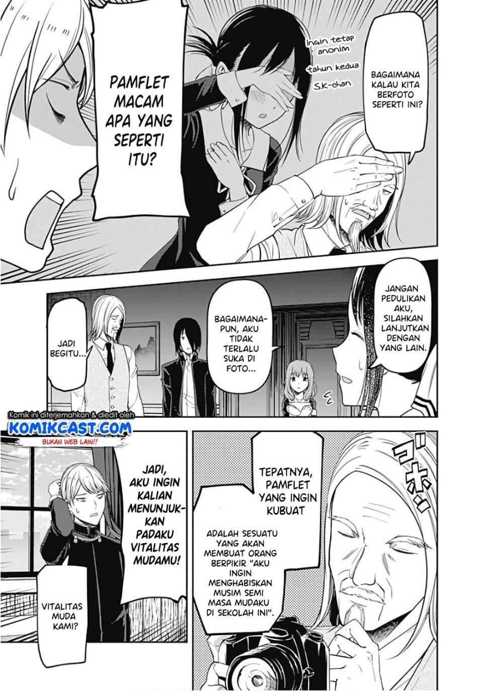 Kaguya-sama wa Kokurasetai – Tensai-tachi no Renai Zunousen Chapter 100 Bahasa Indonesia