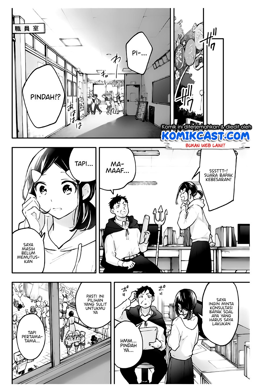 Hanazono Twins Chapter 57 Bahasa Indonesia