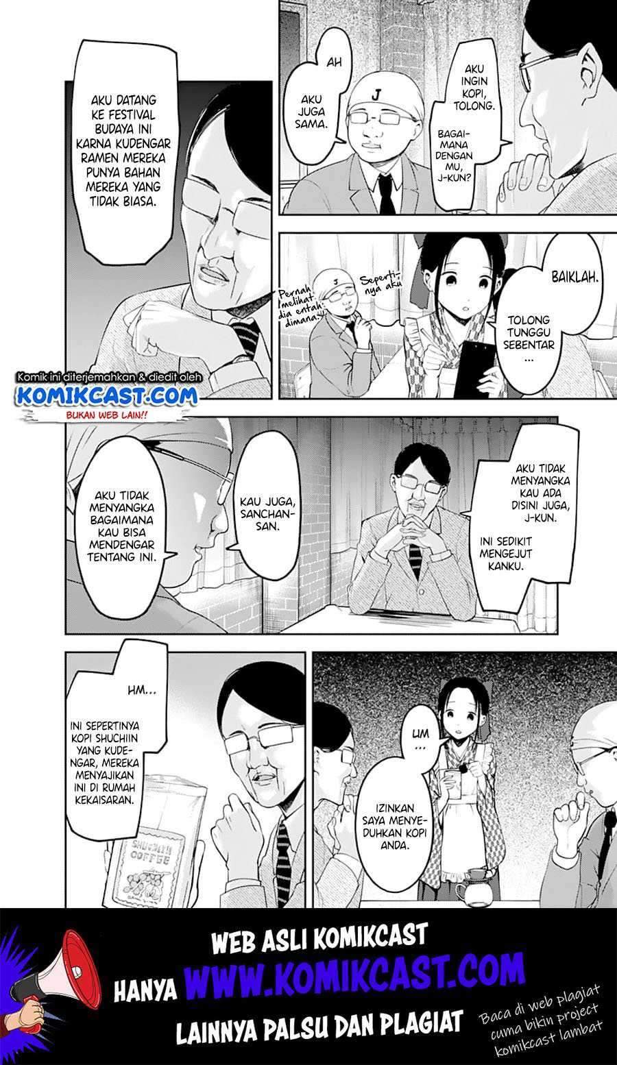 Kaguya-sama wa Kokurasetai – Tensai-tachi no Renai Zunousen Chapter 123 Bahasa Indonesia