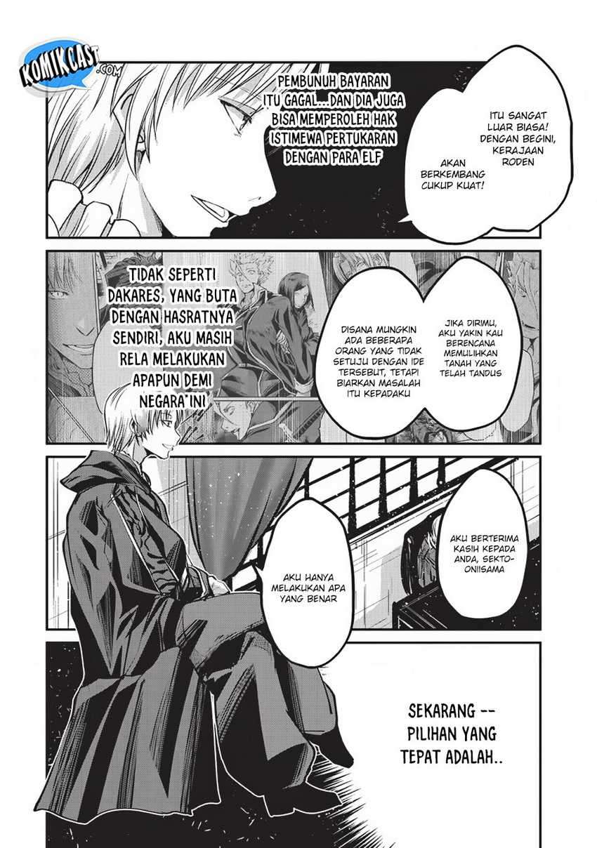 Gaikotsu Kishi-sama Tadaima Isekai e o Dekake-chuu Chapter 24 Bahasa Indonesia