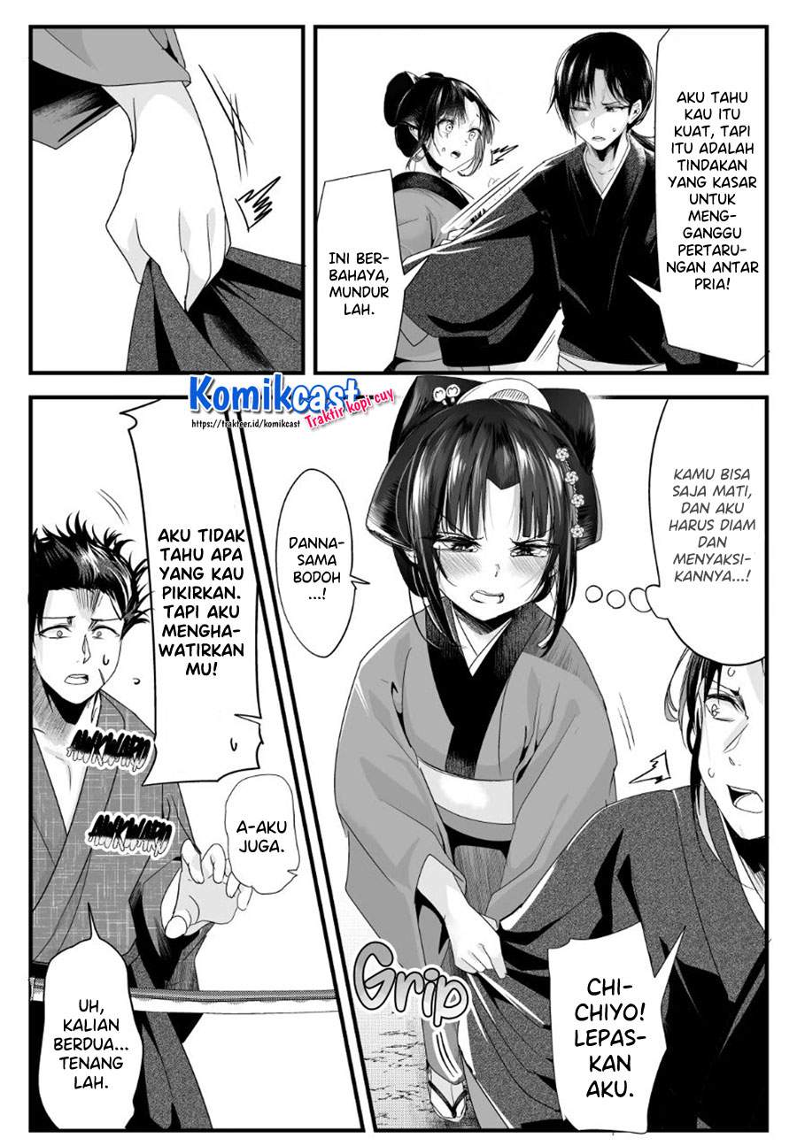 My New Wife Is Forcing Herself to Smile Chapter 46 Bahasa Indonesia