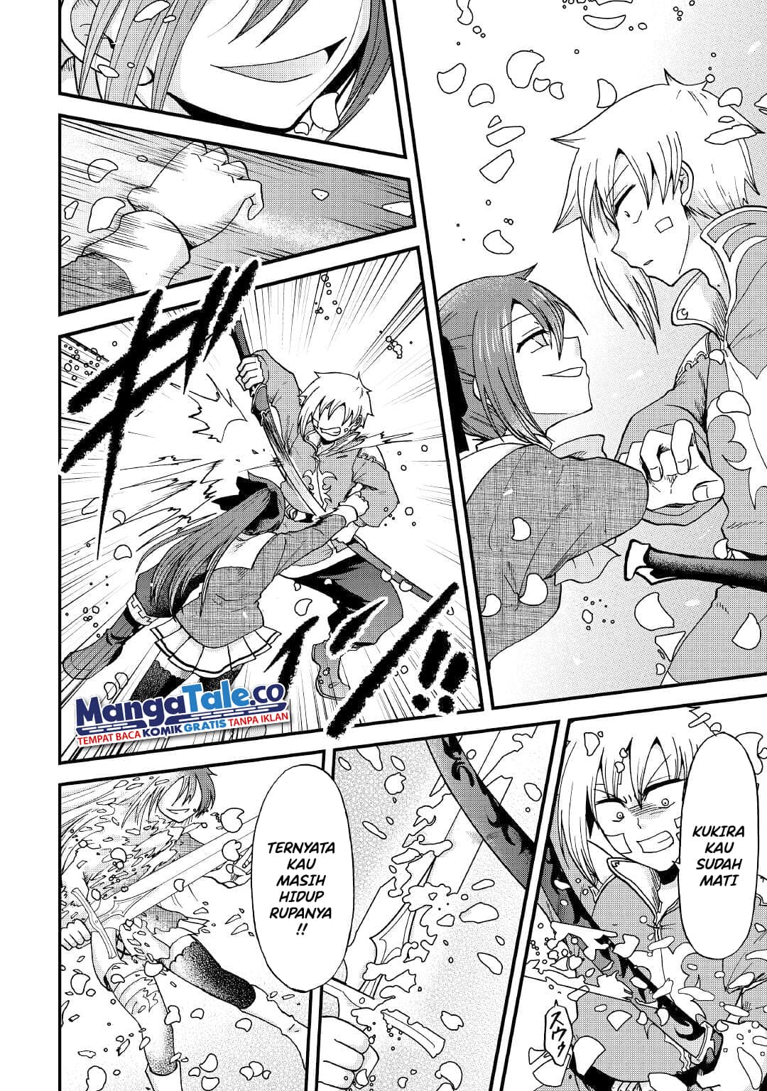 Zensei wa Ken Mikado. Konjou Kuzu Ouji Chapter 31 Bahasa Indonesia