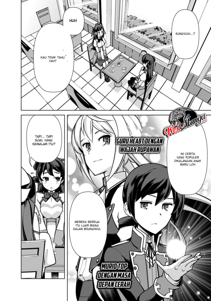 Rettou Me no Tensei Majutsushi Shiitage Rareta Moto Yuusha wa Mirai no Sekai o Yoyuu de Ikinuku Chapter 26 Bahasa Indonesia