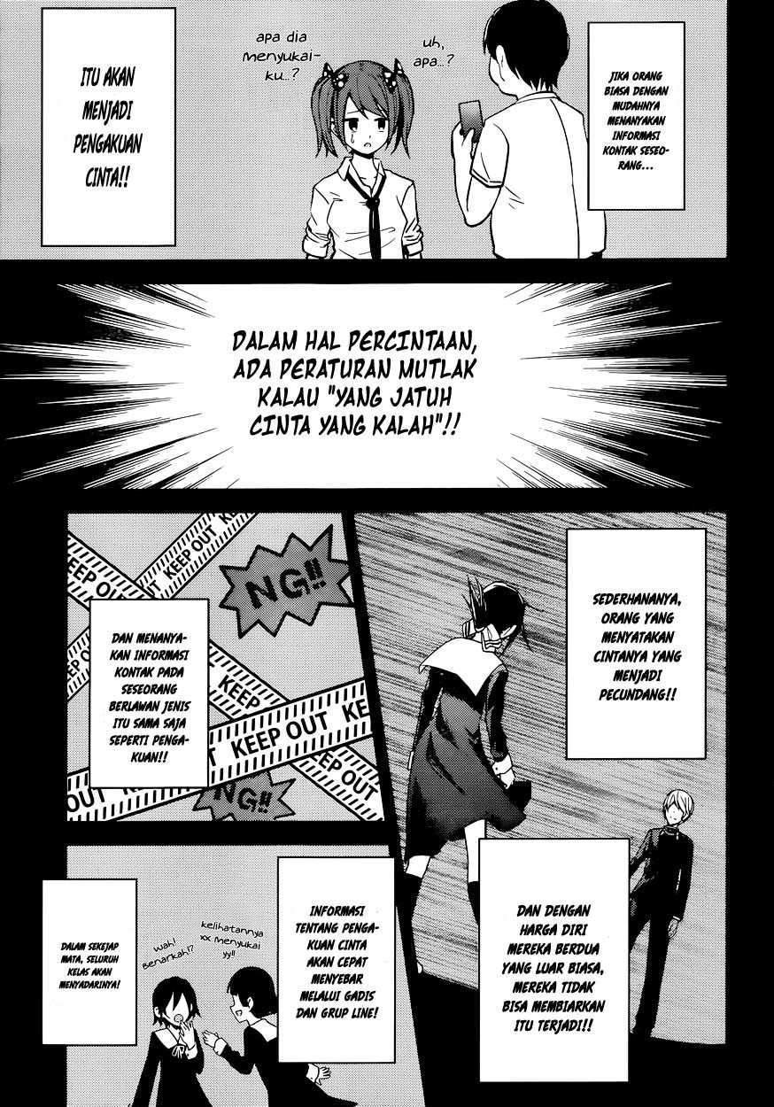 Kaguya-sama wa Kokurasetai – Tensai-tachi no Renai Zunousen Chapter 11 Bahasa Indonesia