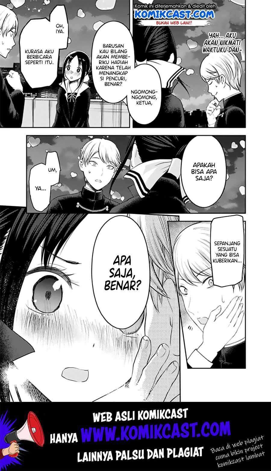 Kaguya-sama wa Kokurasetai – Tensai-tachi no Renai Zunousen Chapter 136 Bahasa Indonesia