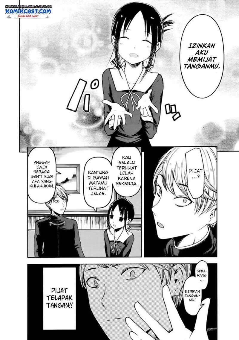 Kaguya-sama wa Kokurasetai – Tensai-tachi no Renai Zunousen Chapter 71 Bahasa Indonesia