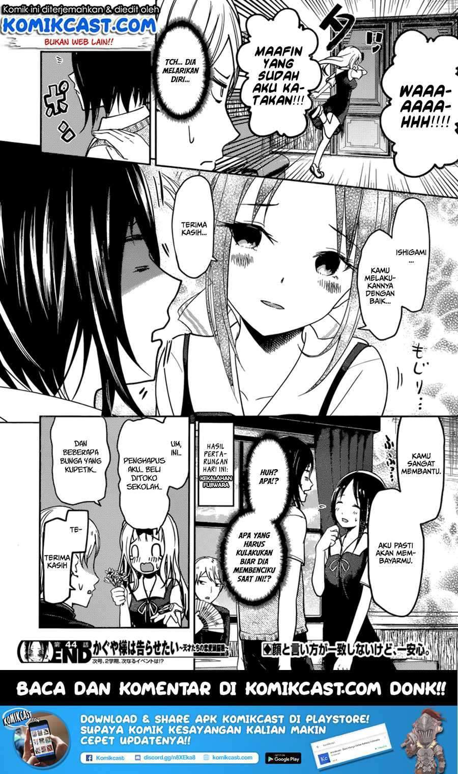 Kaguya-sama wa Kokurasetai – Tensai-tachi no Renai Zunousen Chapter 54 Bahasa Indonesia