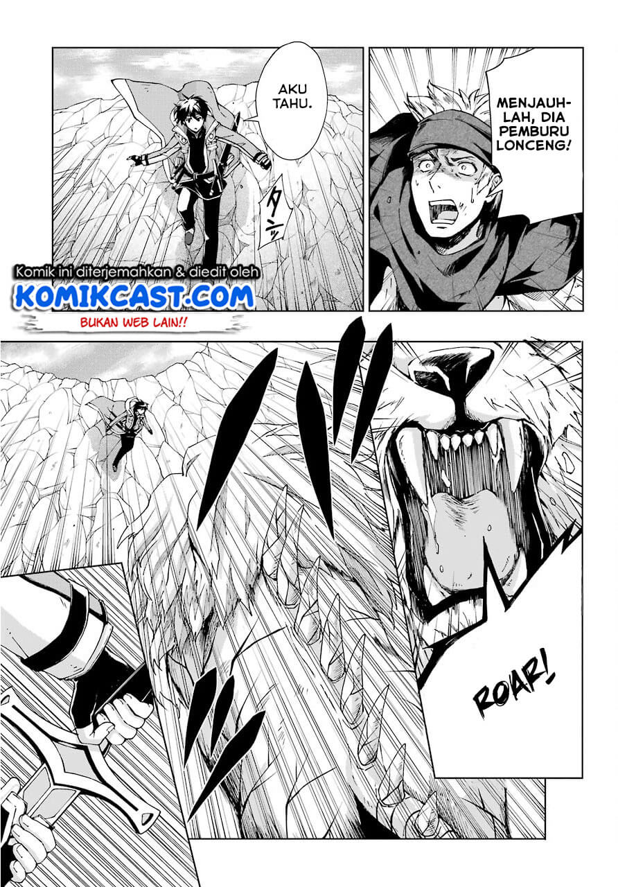 The Swordsman Called the Countless Swords Sorcerer Chapter 14 Bahasa Indonesia