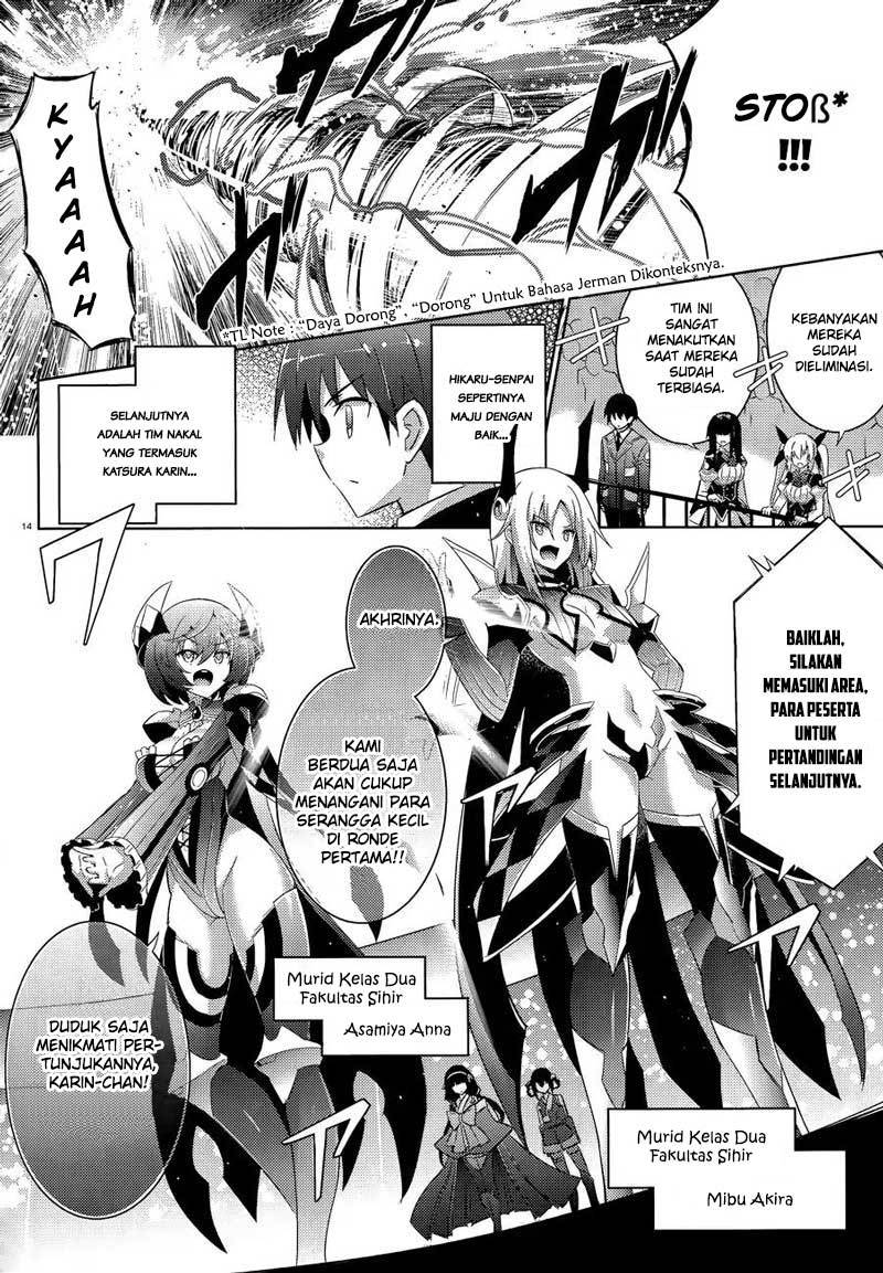 Magika no Kenshi to Basileus Chapter 46