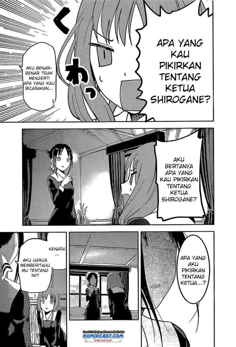 Kaguya-sama wa Kokurasetai – Tensai-tachi no Renai Zunousen Chapter 80 Bahasa Indonesia