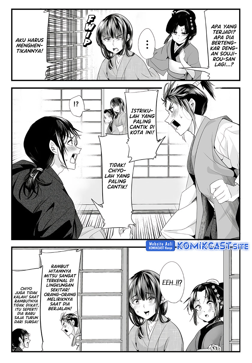 My New Wife Is Forcing Herself to Smile Chapter 67 Bahasa Indonesia