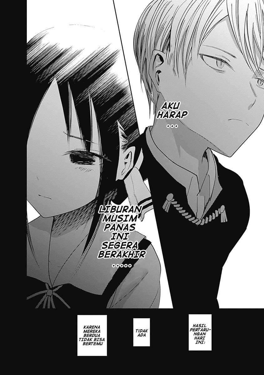 Kaguya-sama wa Kokurasetai – Tensai-tachi no Renai Zunousen Chapter 41 Bahasa Indonesia