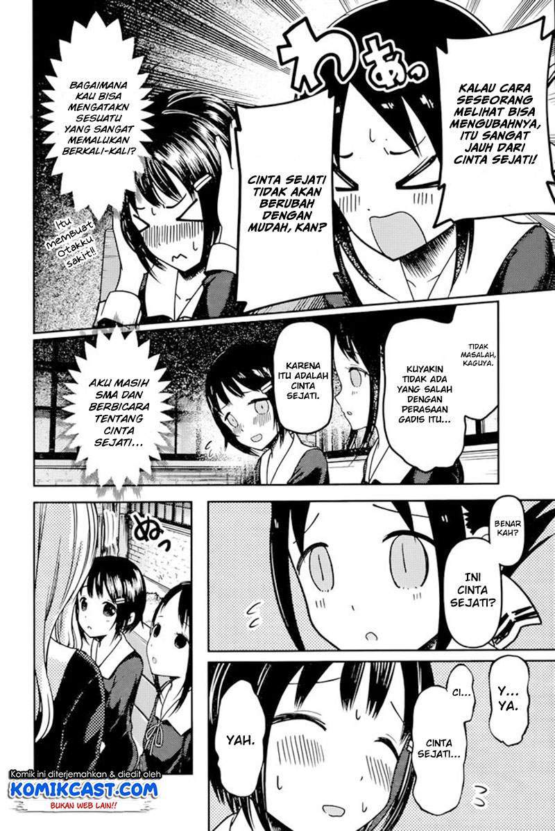 Kaguya-sama wa Kokurasetai – Tensai-tachi no Renai Zunousen Chapter 64 Bahasa Indonesia