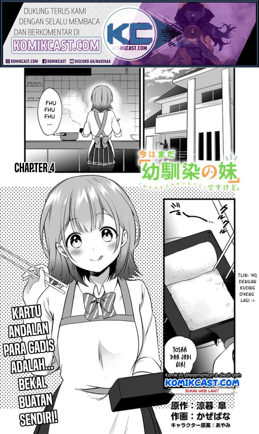 Ima wa Mada “Osananajimi no Imouto” Desu kedo. Chapter 4